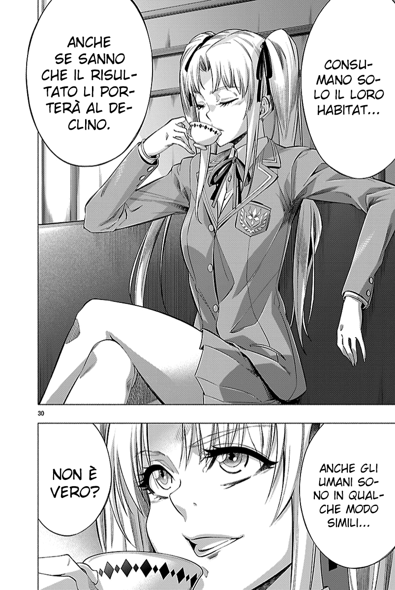 Read Himenospia Manga Online