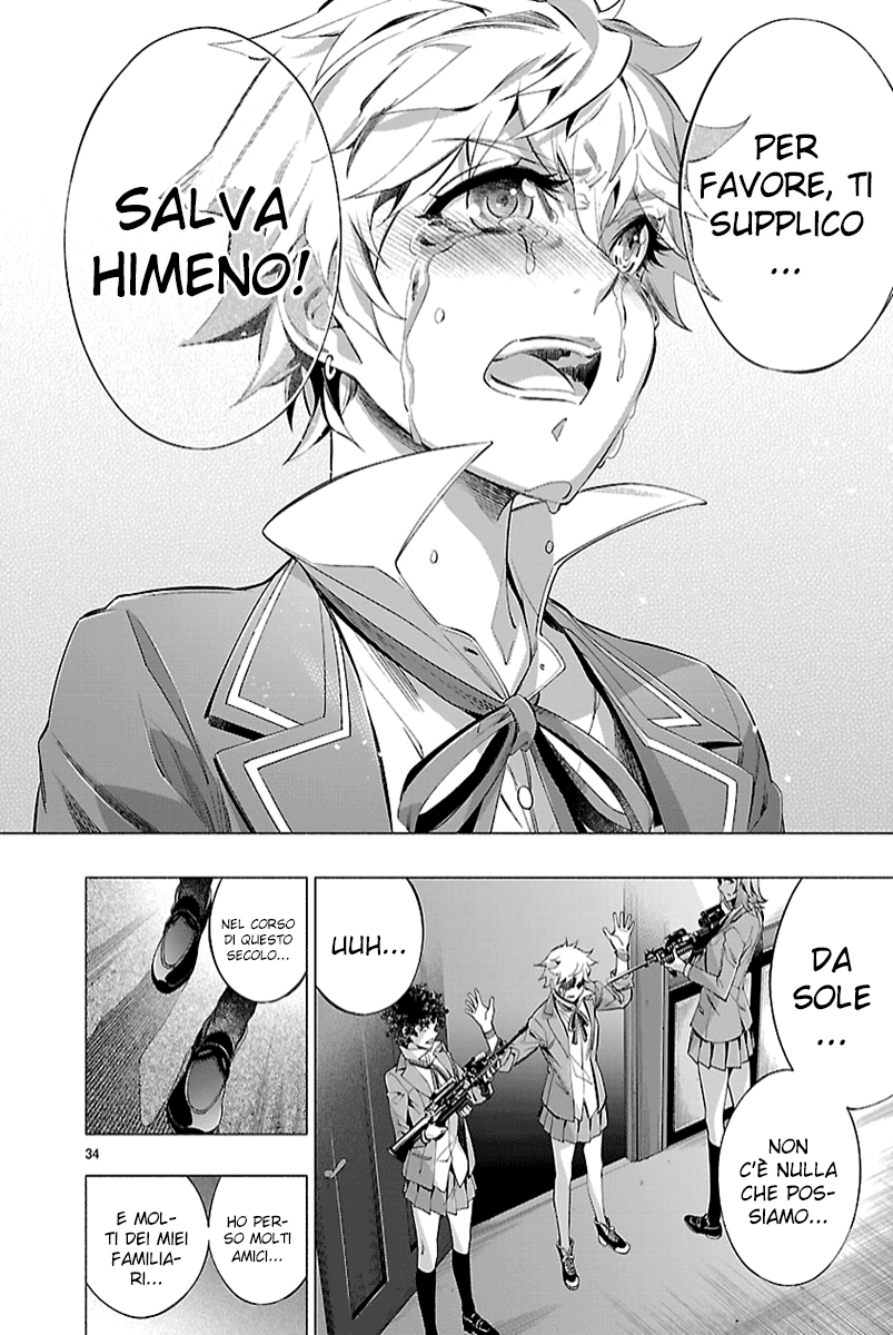 Read Himenospia Manga Online