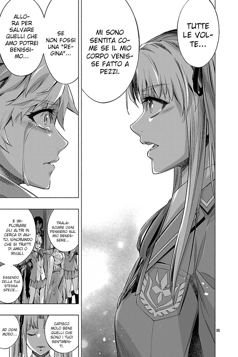 Read Himenospia Manga Online