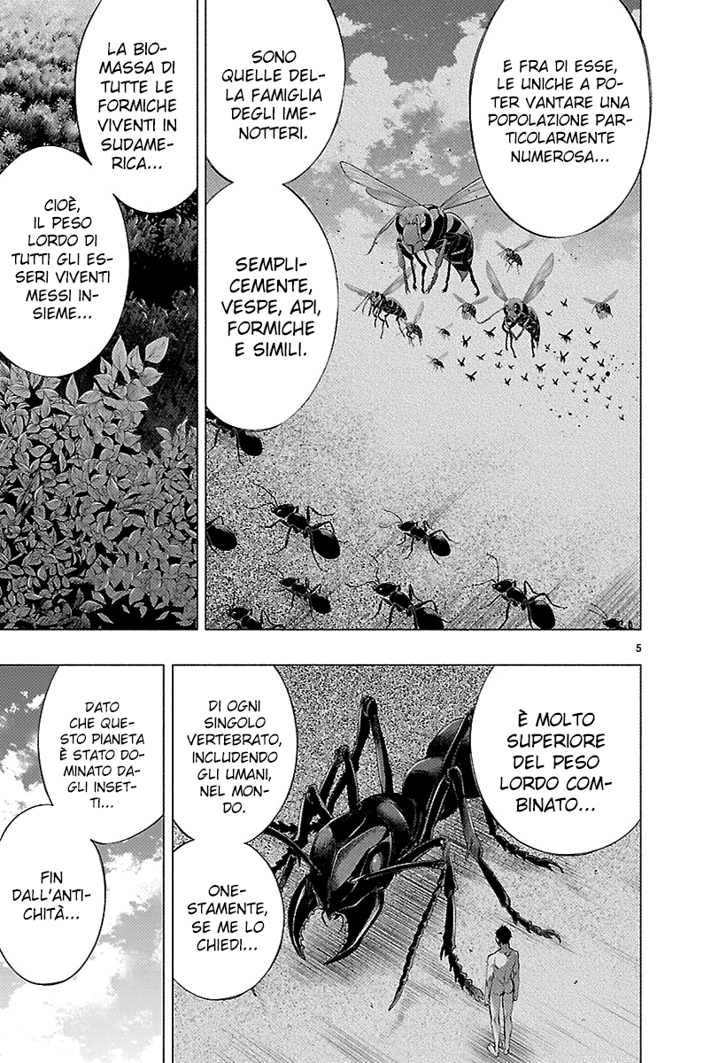 Read Himenospia Manga Online