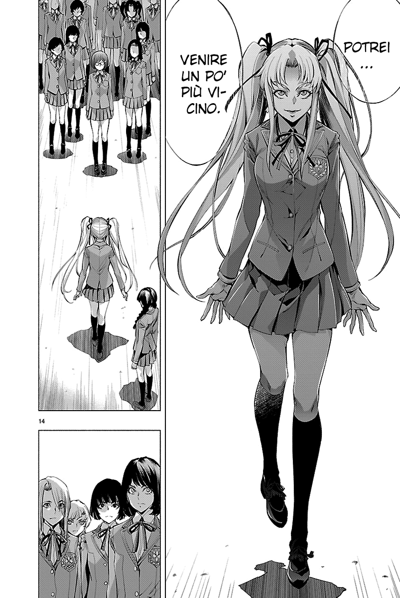 Read Himenospia Manga Online