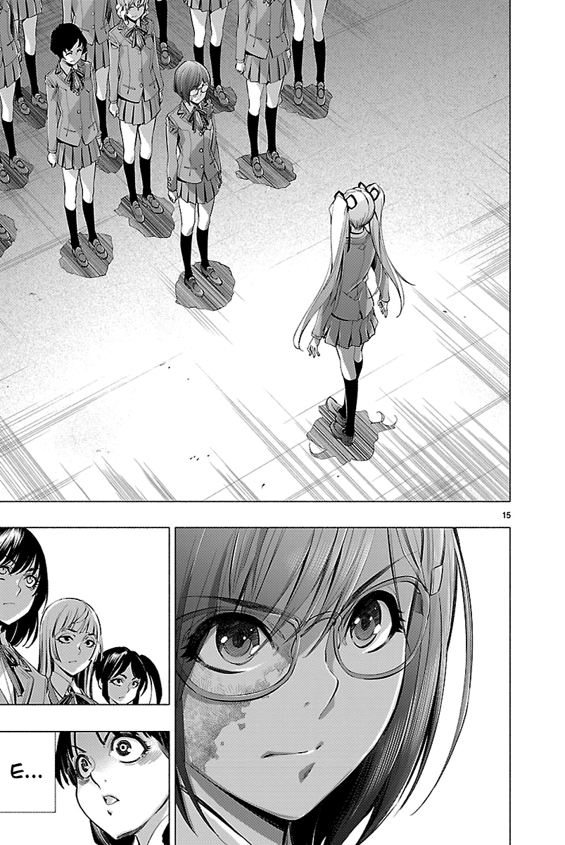 Read Himenospia Manga Online