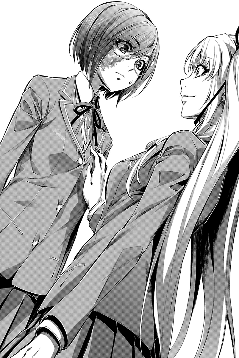 Read Himenospia Manga Online