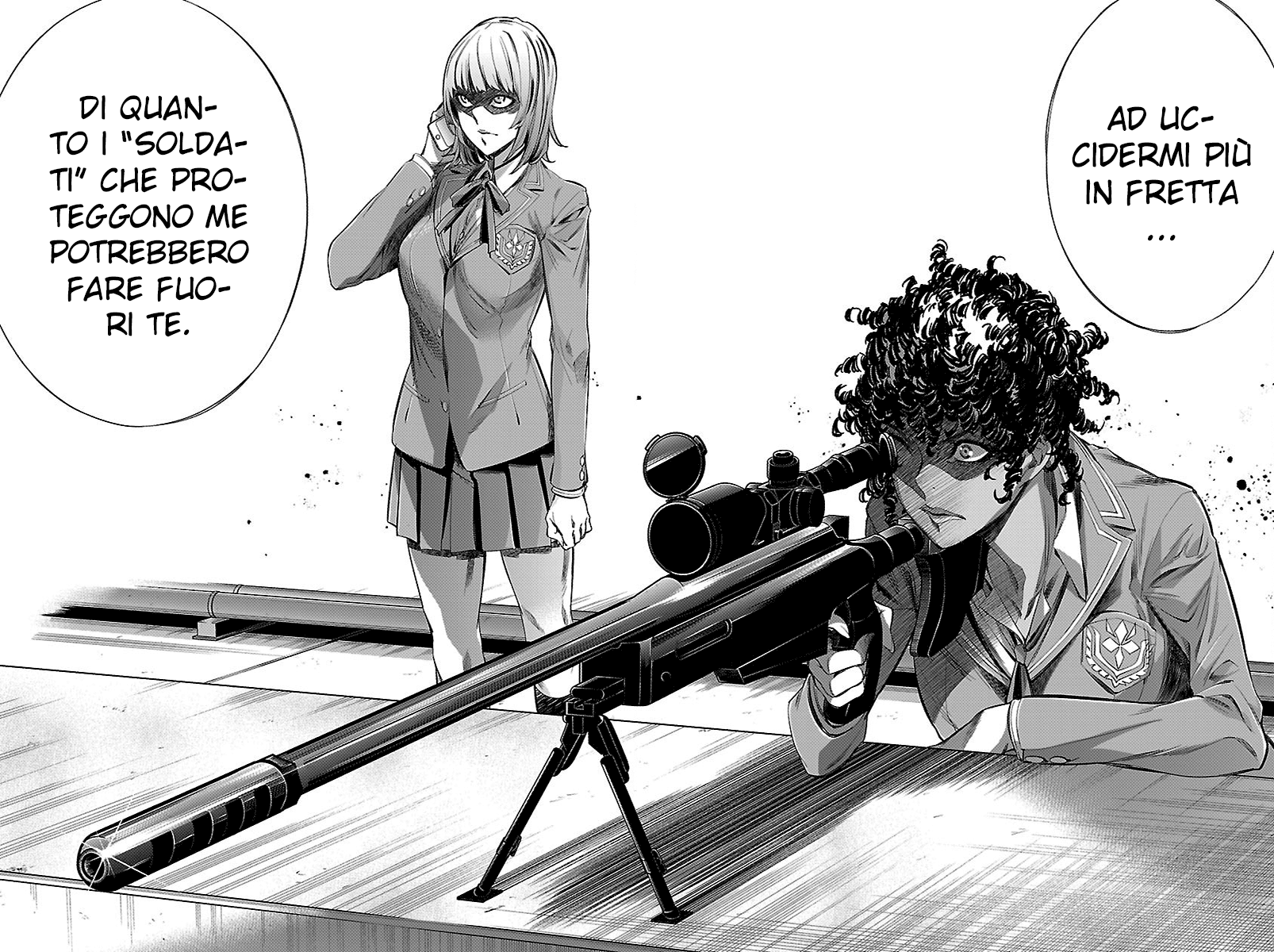 Read Himenospia Manga Online