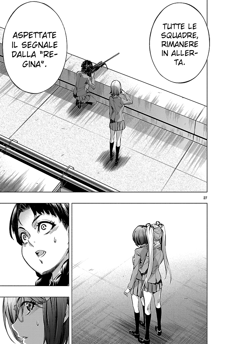 Read Himenospia Manga Online