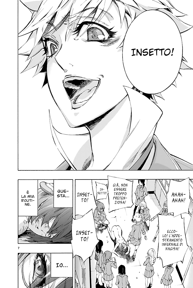 Read Himenospia Manga Online