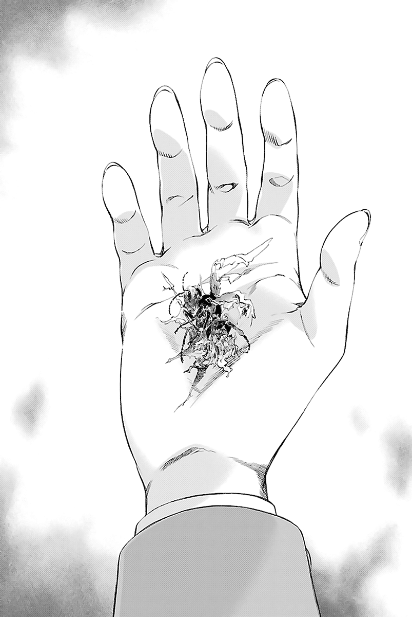 Read Himenospia Manga Online