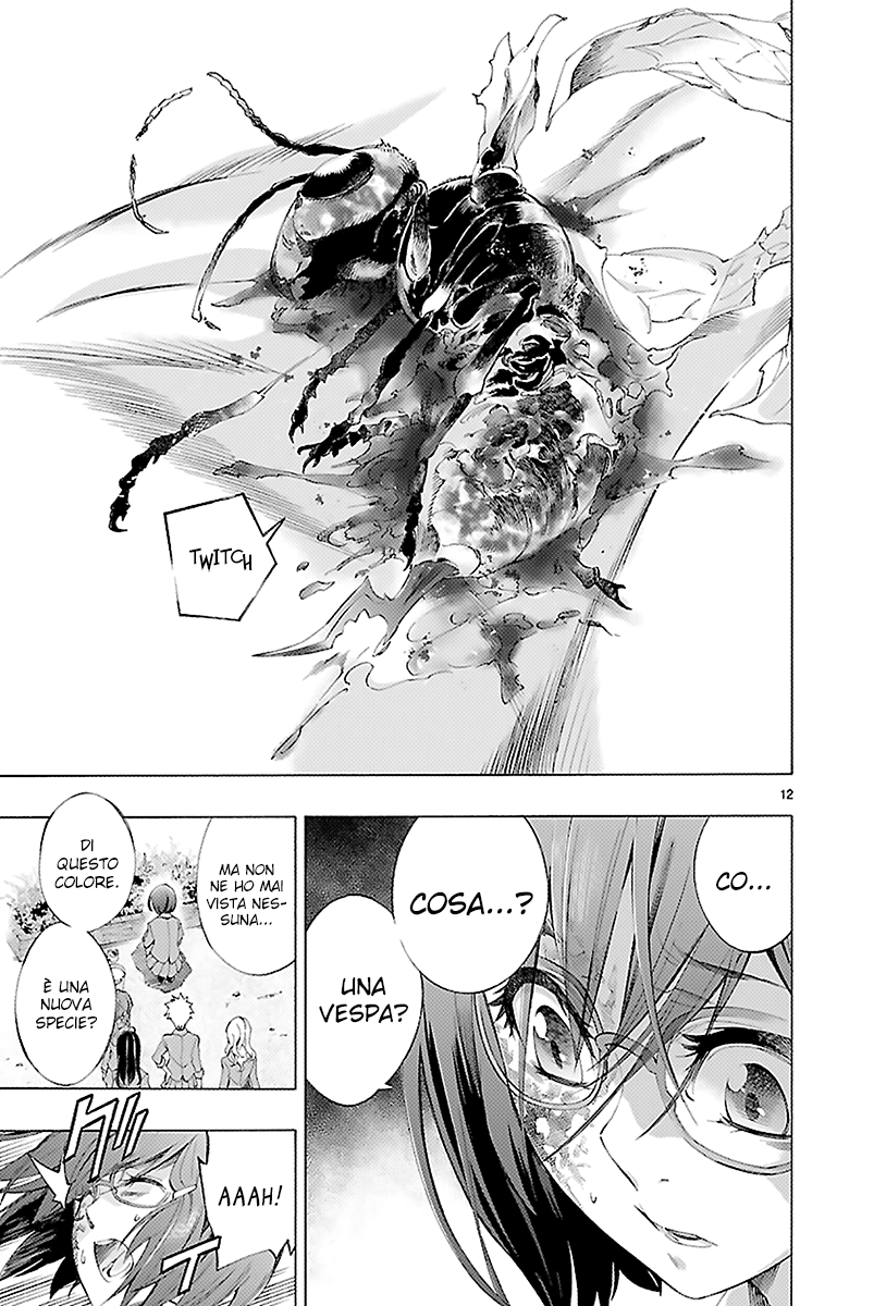 Read Himenospia Manga Online