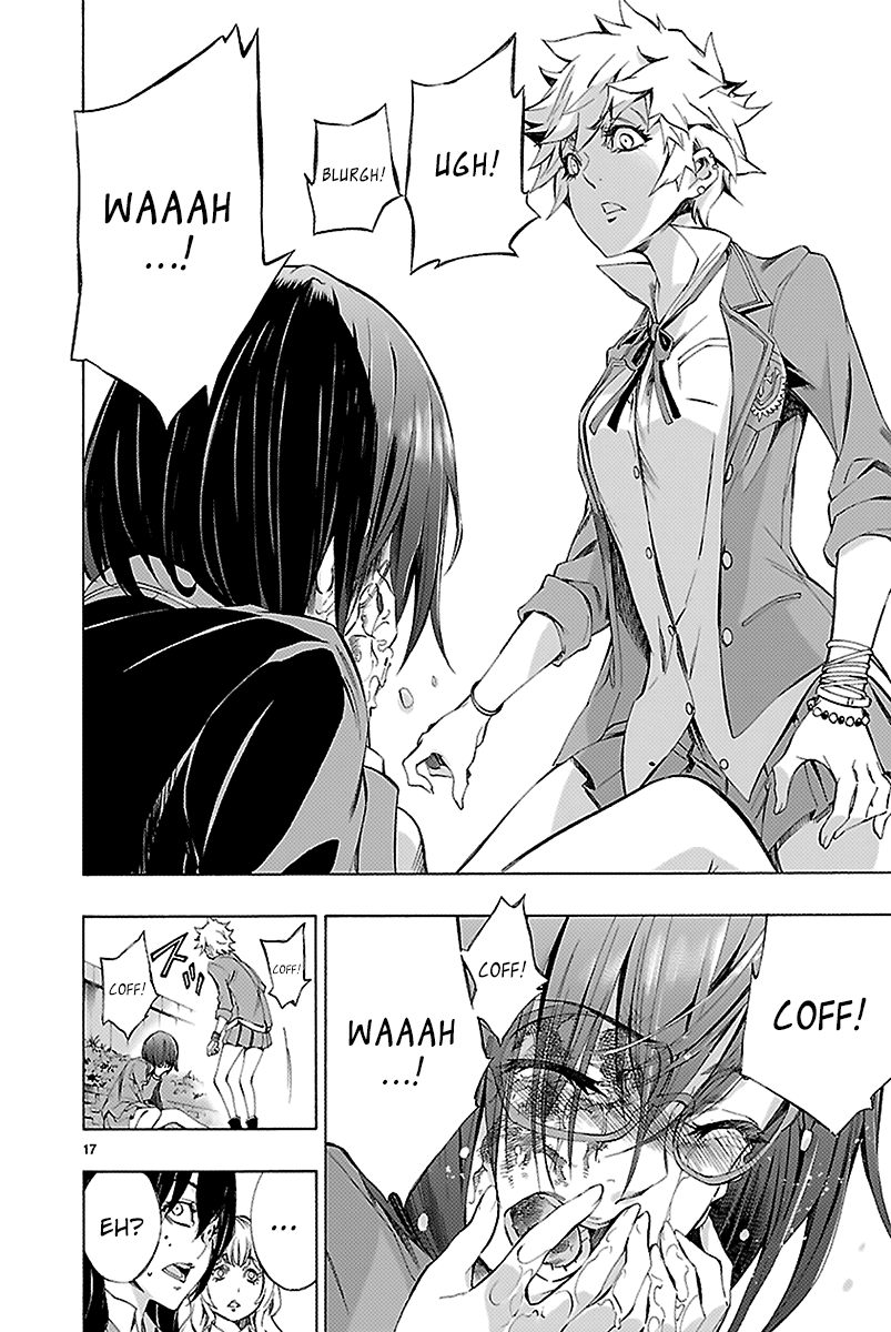 Read Himenospia Manga Online