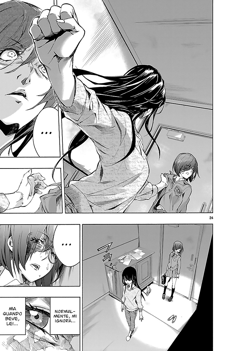 Read Himenospia Manga Online