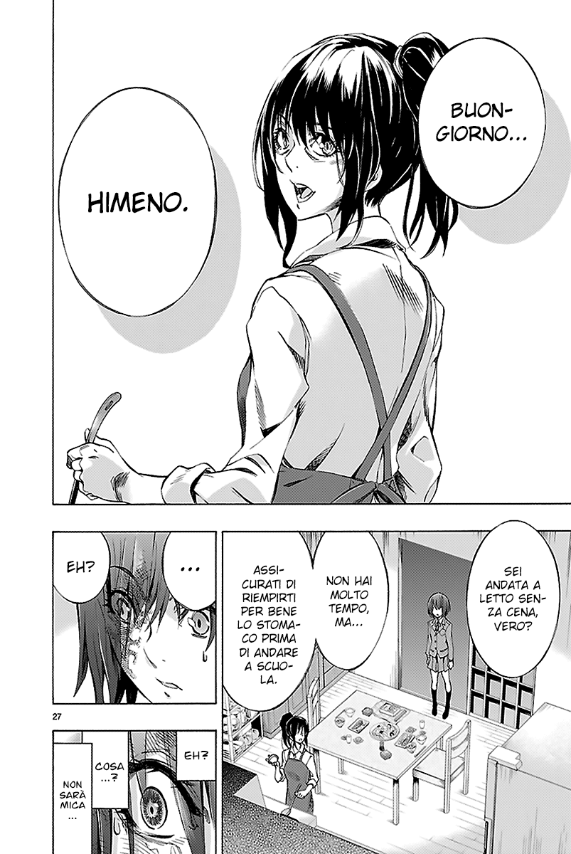 Read Himenospia Manga Online