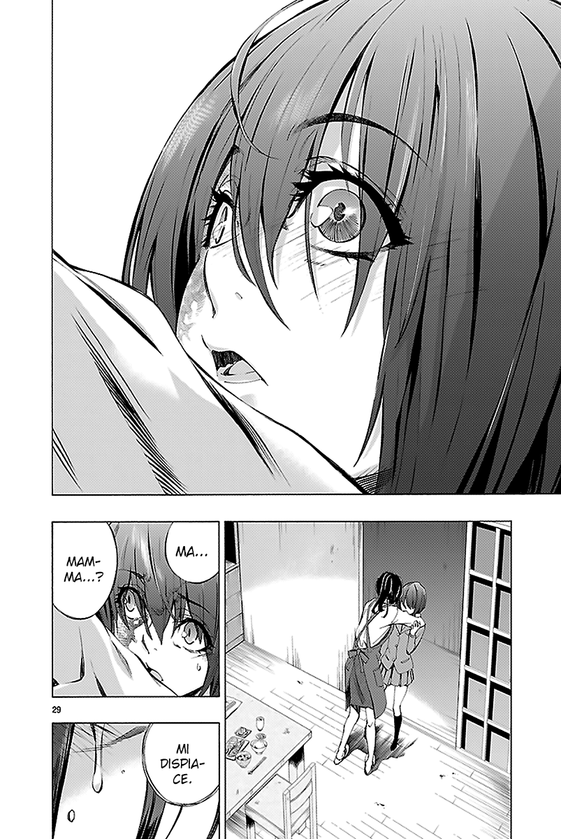 Read Himenospia Manga Online