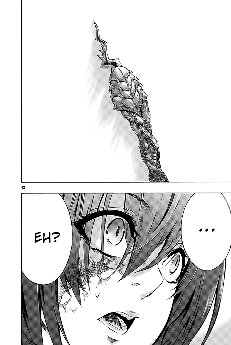 Read Himenospia Manga Online