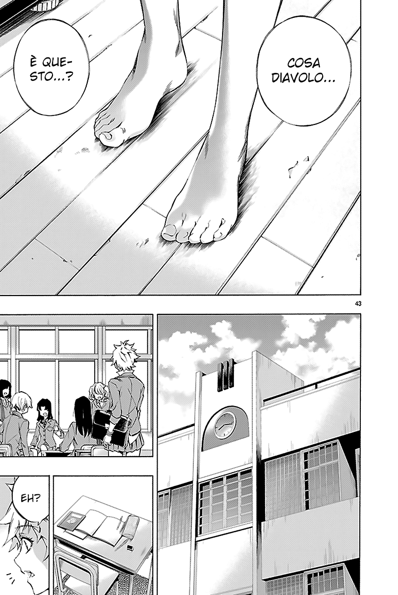 Read Himenospia Manga Online