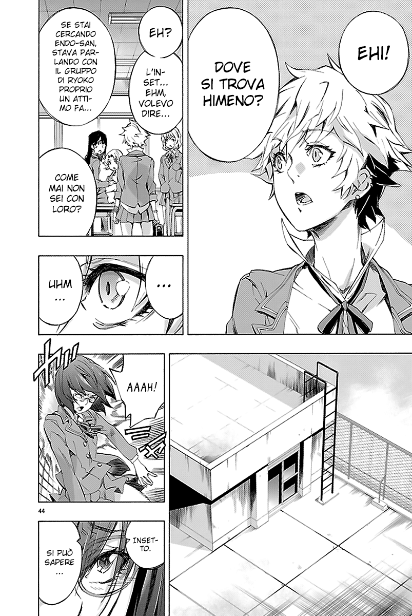 Read Himenospia Manga Online