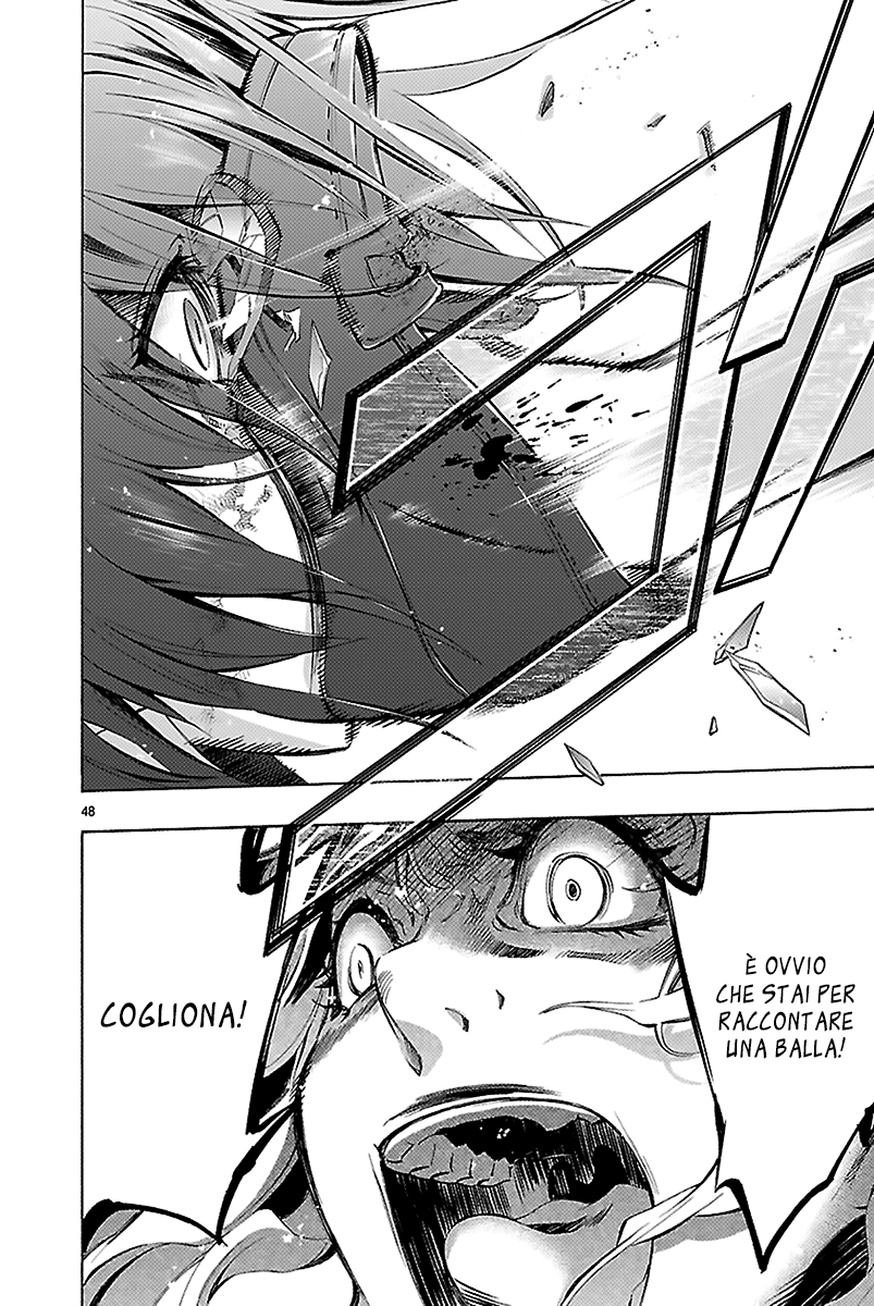 Read Himenospia Manga Online