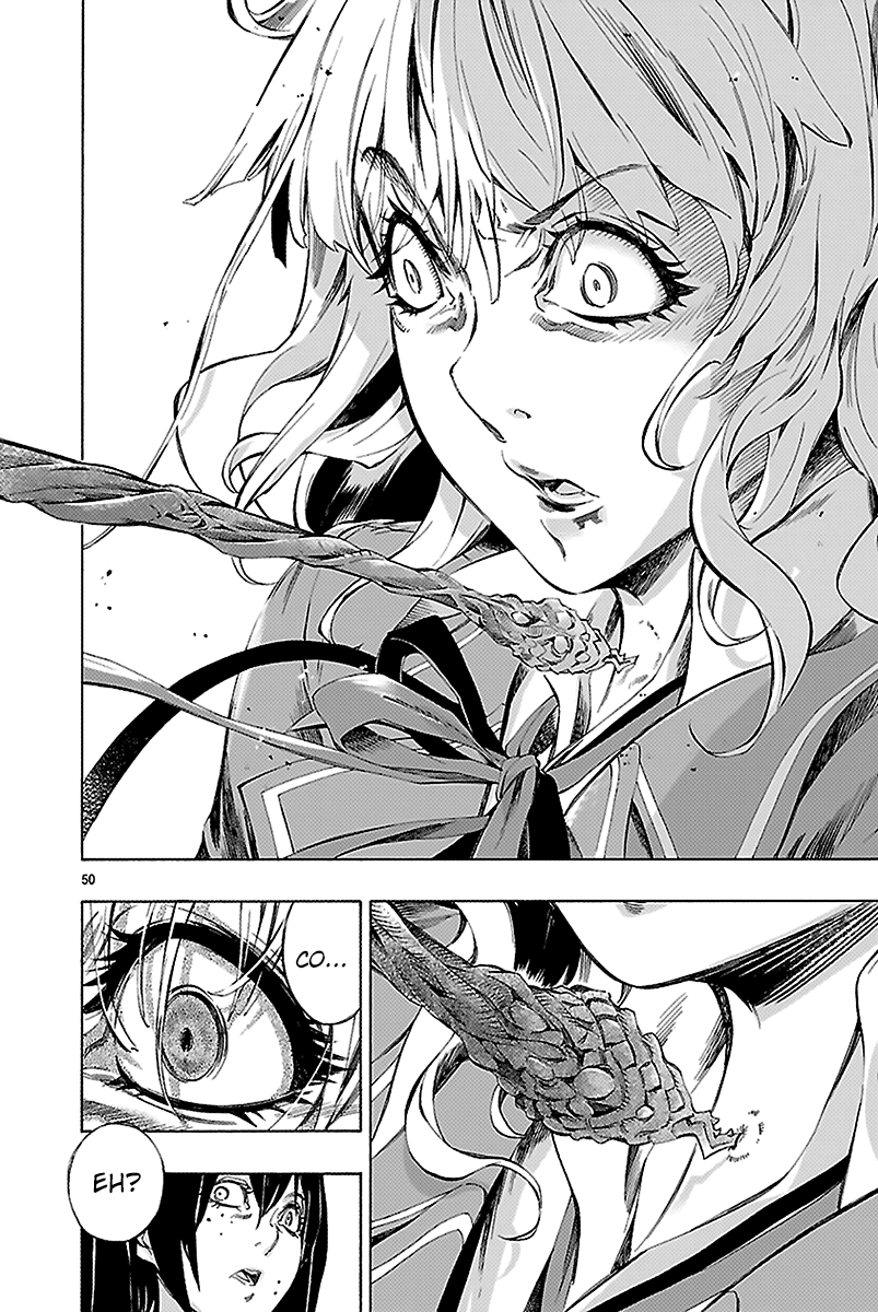 Read Himenospia Manga Online