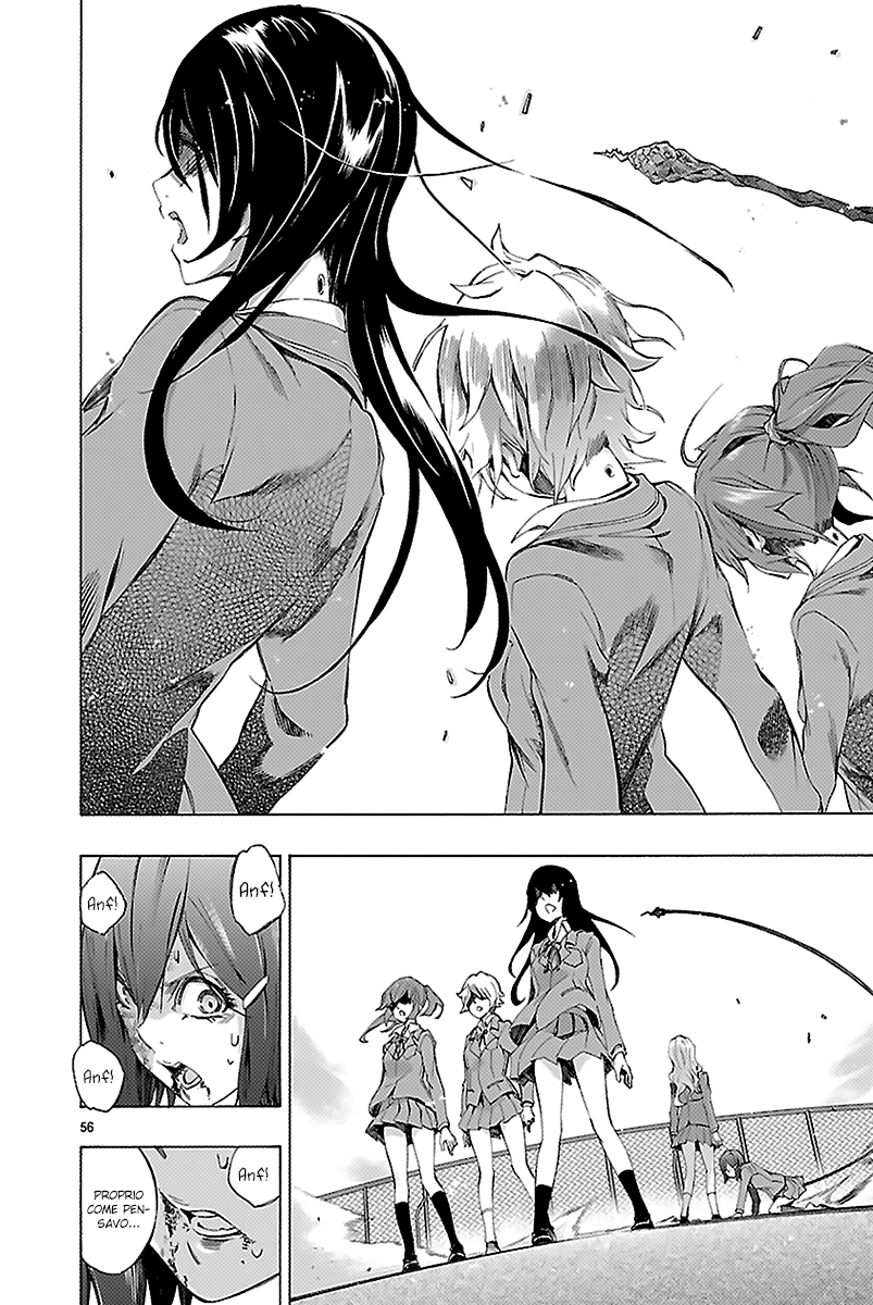 Read Himenospia Manga Online