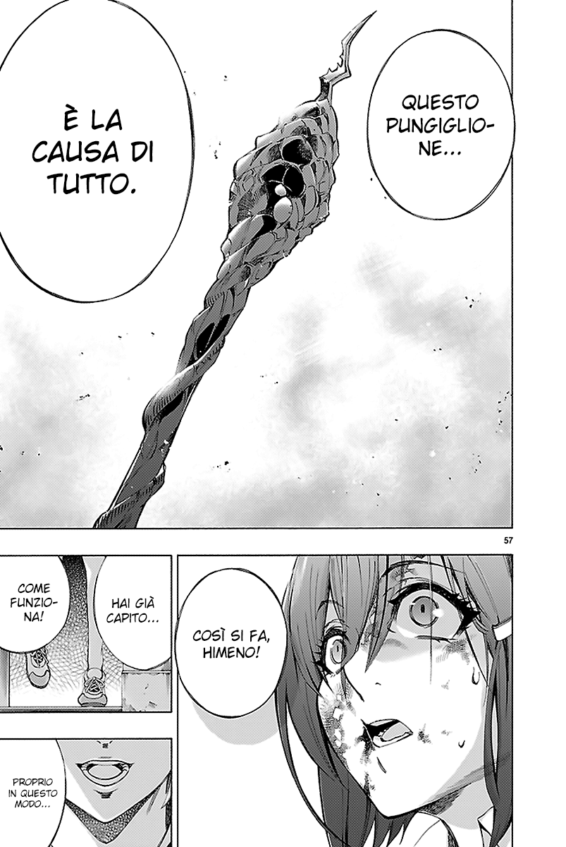 Read Himenospia Manga Online