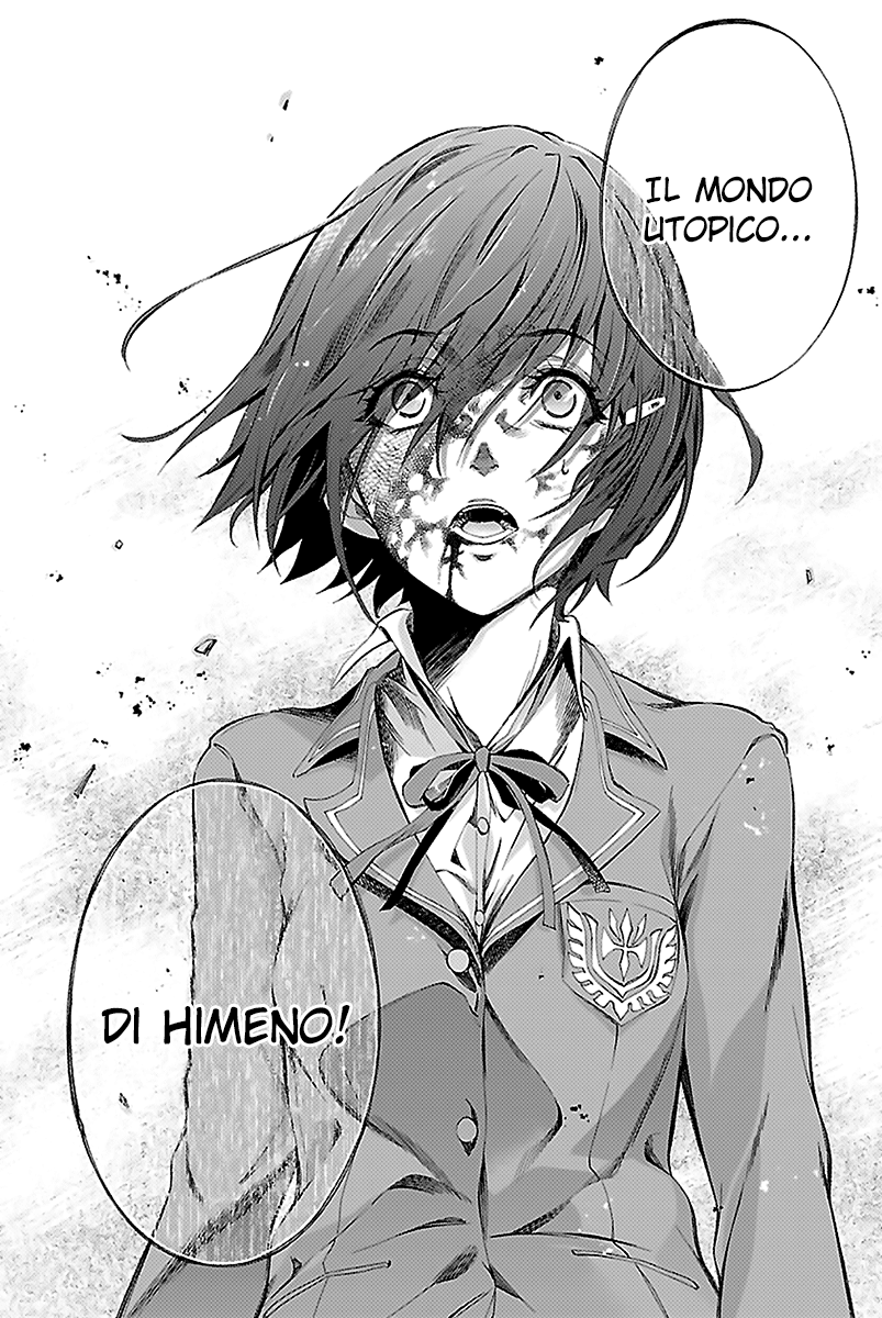 Read Himenospia Manga Online