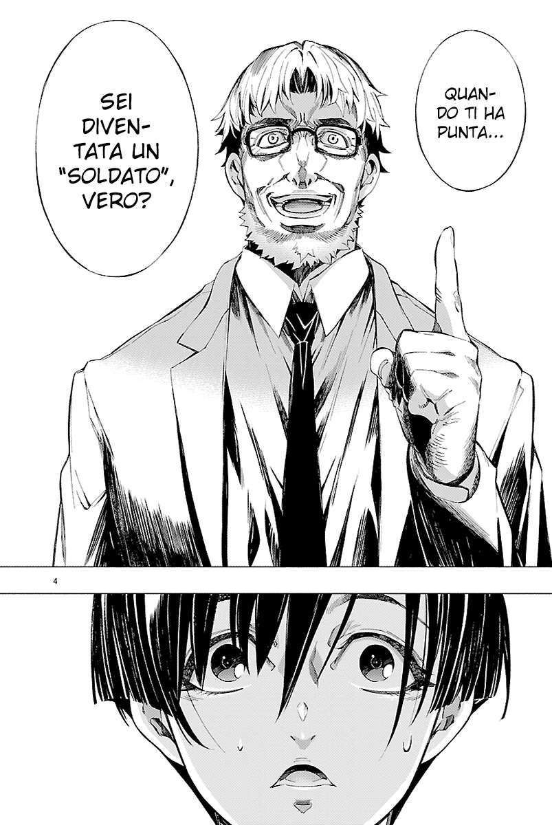 Read Himenospia Manga Online