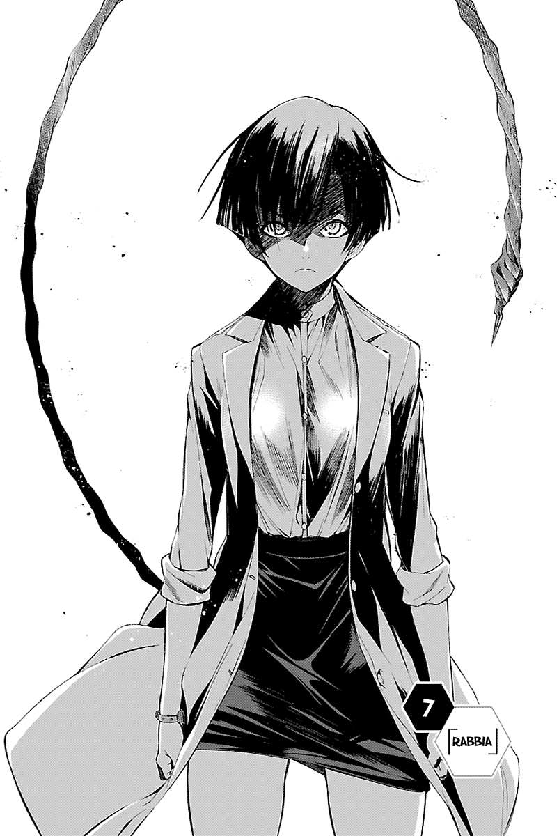 Read Himenospia Manga Online