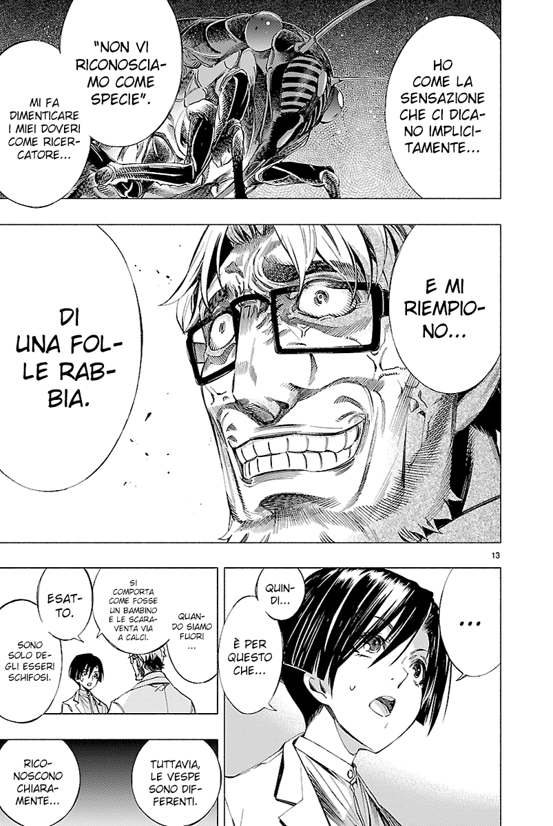 Read Himenospia Manga Online