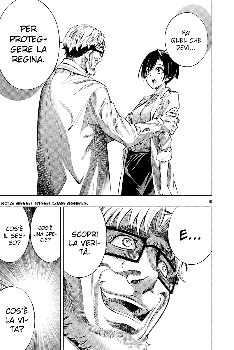 Read Himenospia Manga Online