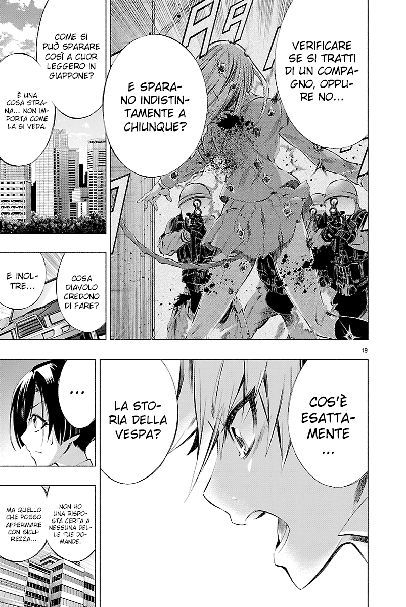 Read Himenospia Manga Online