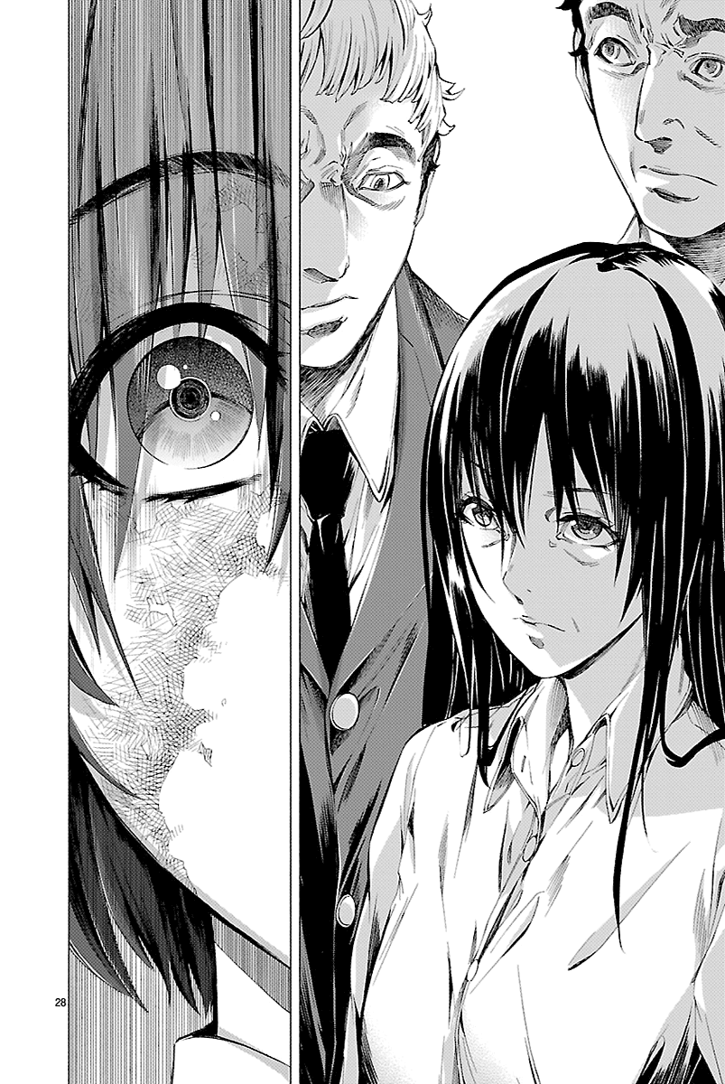 Read Himenospia Manga Online