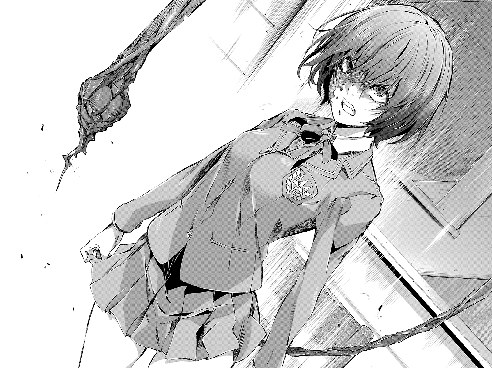 Read Himenospia Manga Online