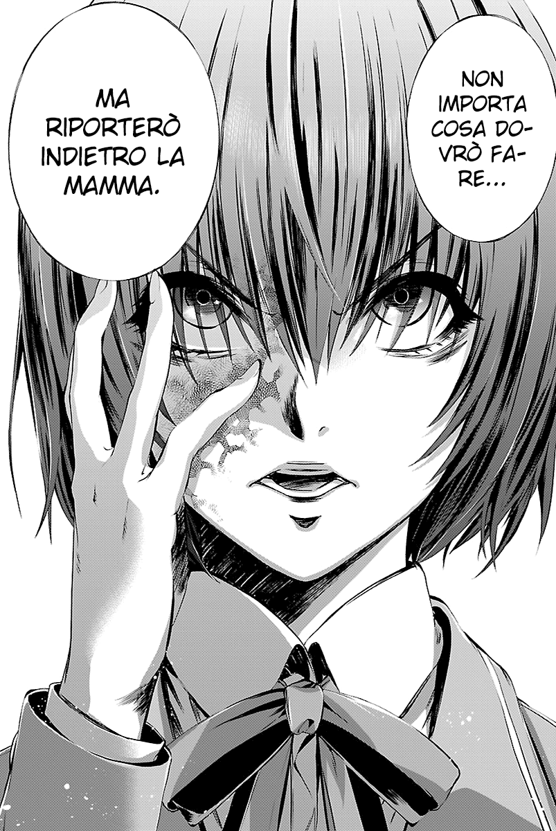 Read Himenospia Manga Online