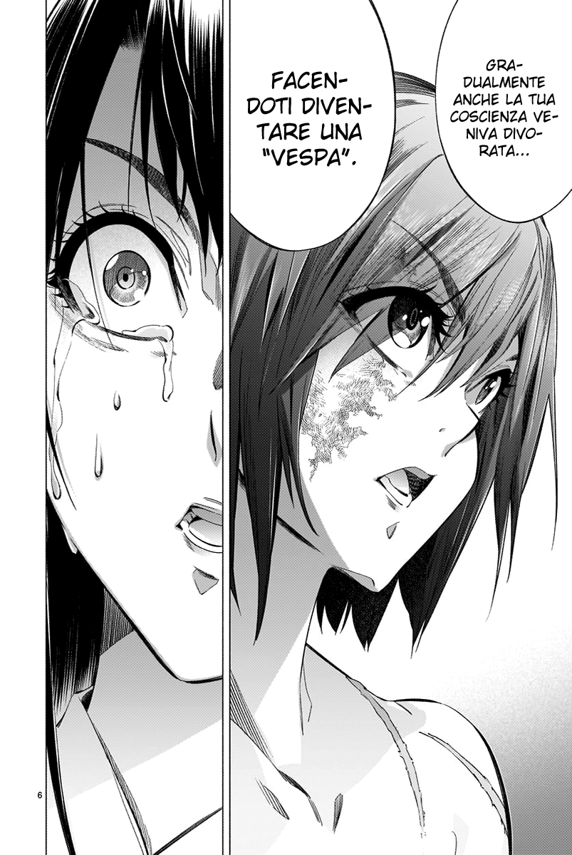 Read Himenospia Manga Online