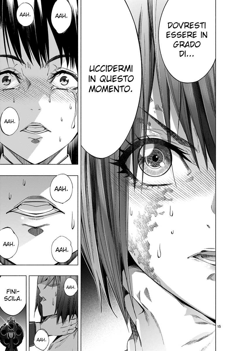 Read Himenospia Manga Online