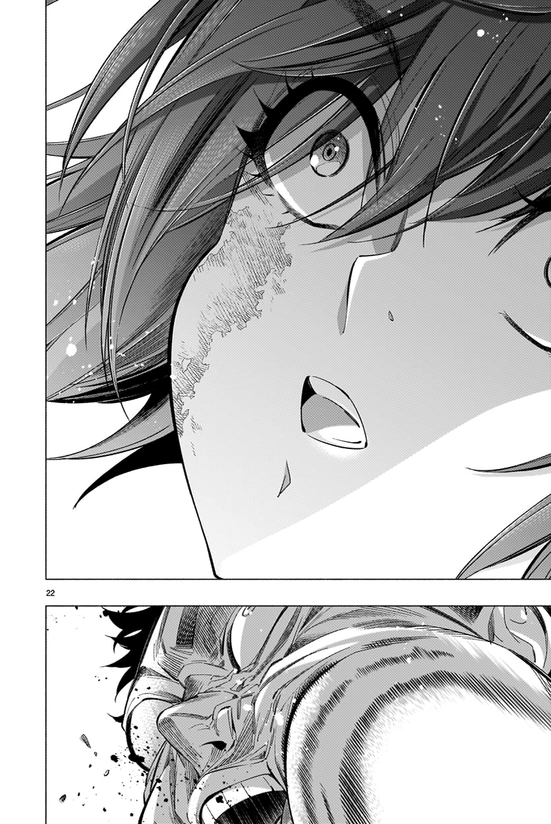 Read Himenospia Manga Online