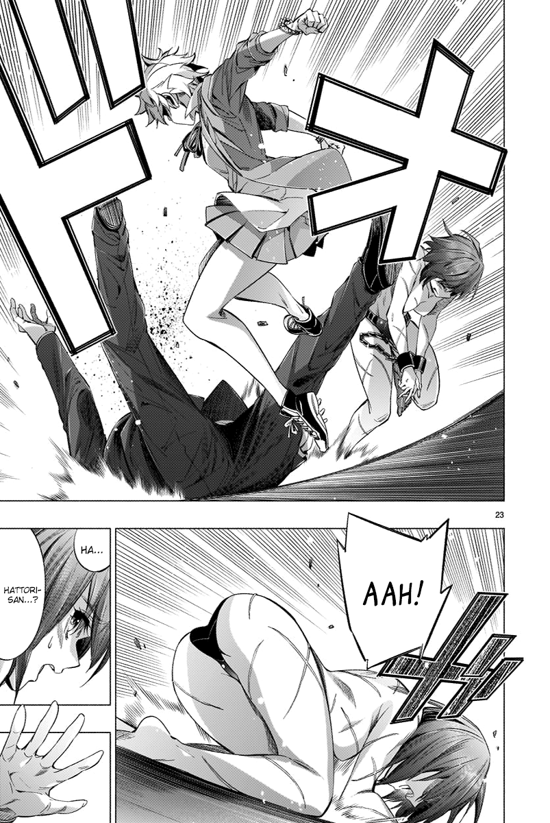 Read Himenospia Manga Online