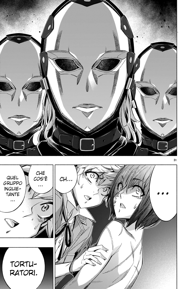 Read Himenospia Manga Online