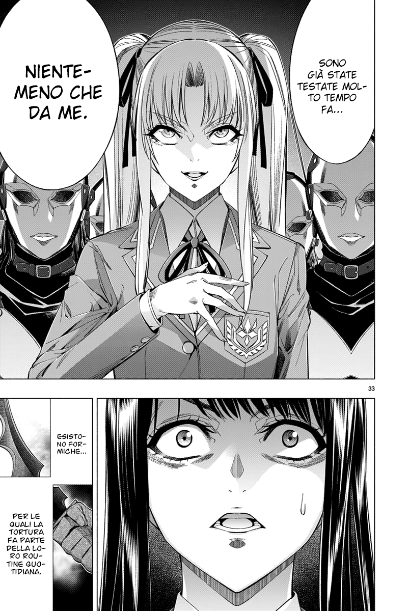 Read Himenospia Manga Online