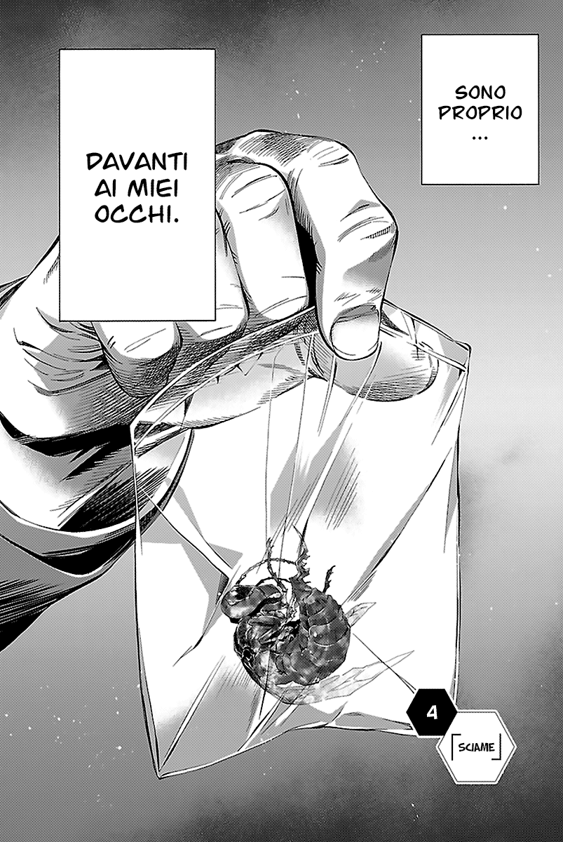 Read Himenospia Manga Online