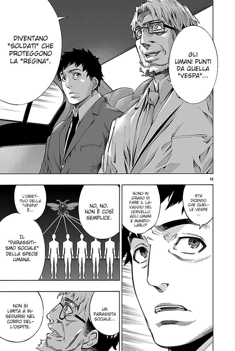 Read Himenospia Manga Online