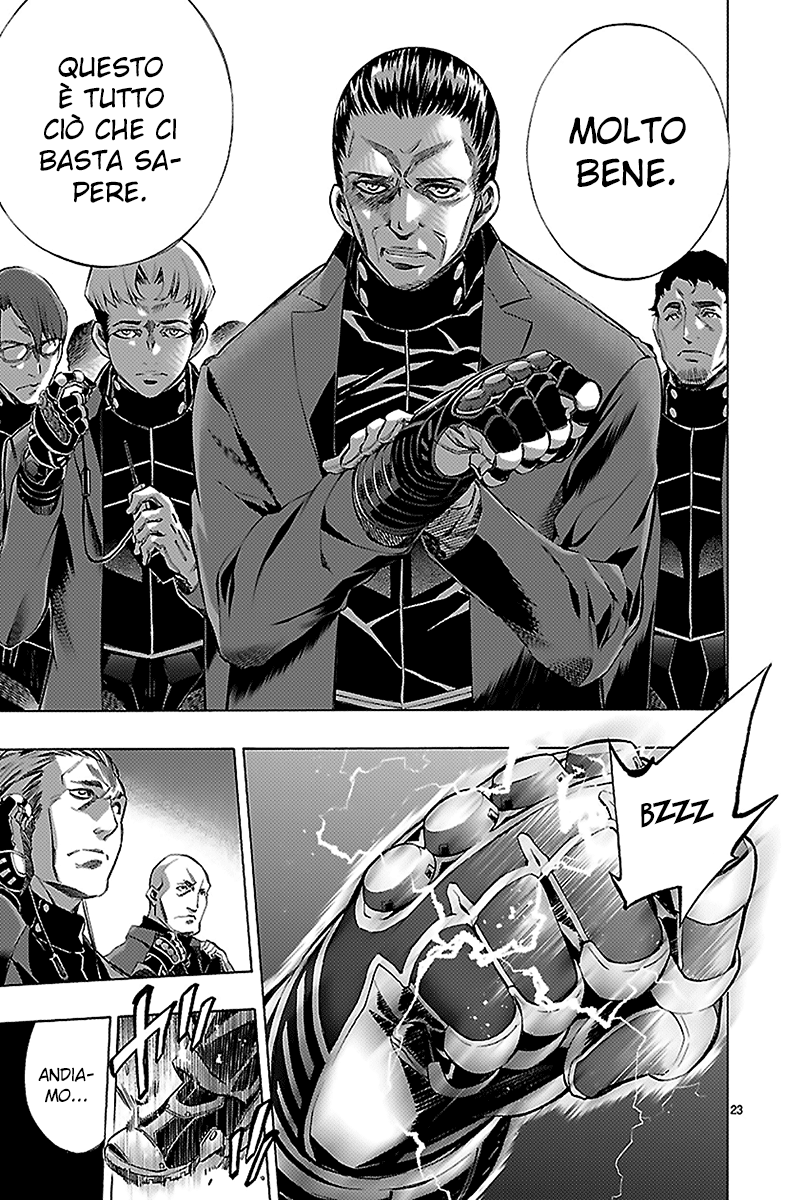 Read Himenospia Manga Online