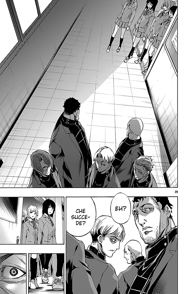 Read Himenospia Manga Online