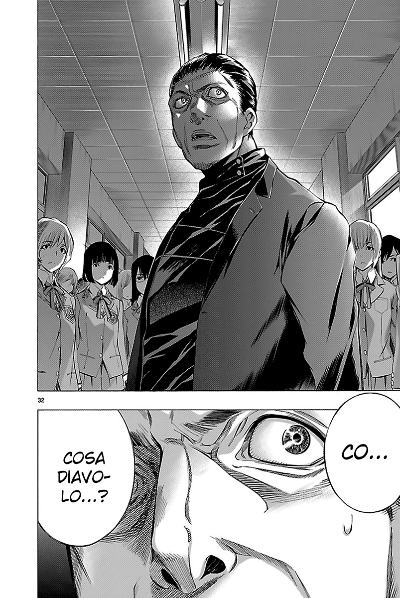 Read Himenospia Manga Online