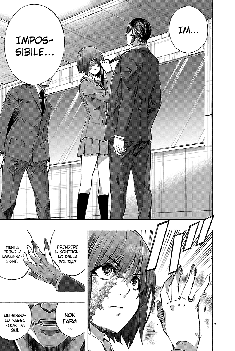 Read Himenospia Manga Online