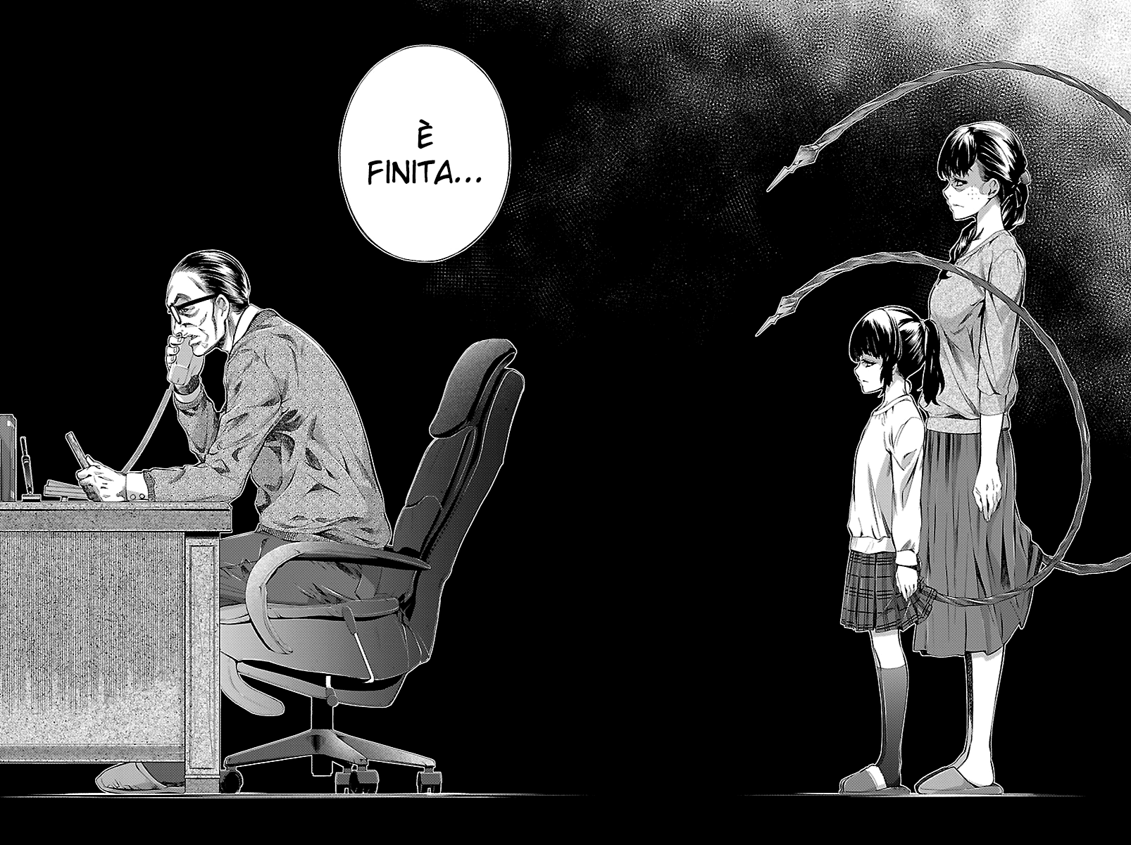 Read Himenospia Manga Online