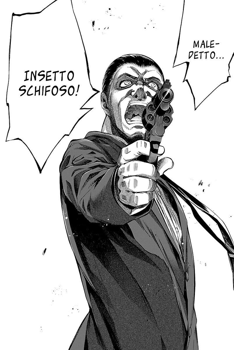 Read Himenospia Manga Online
