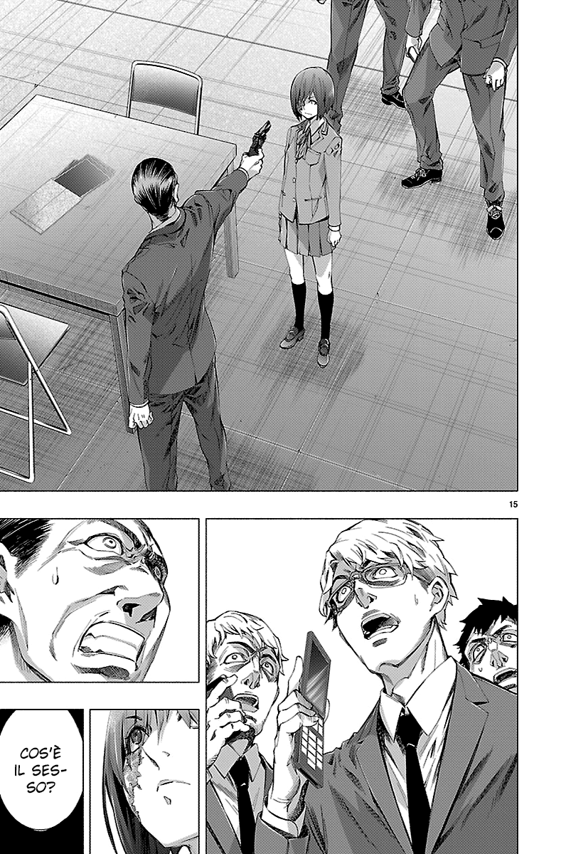 Read Himenospia Manga Online