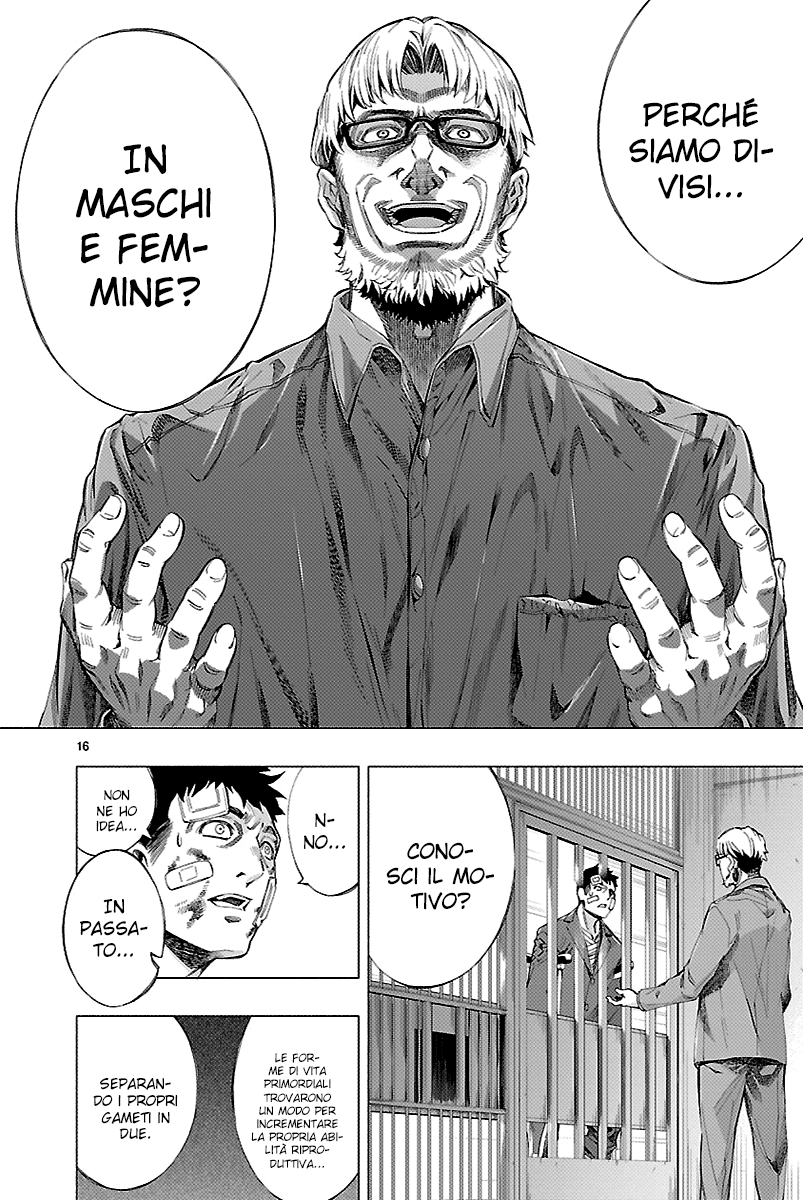 Read Himenospia Manga Online