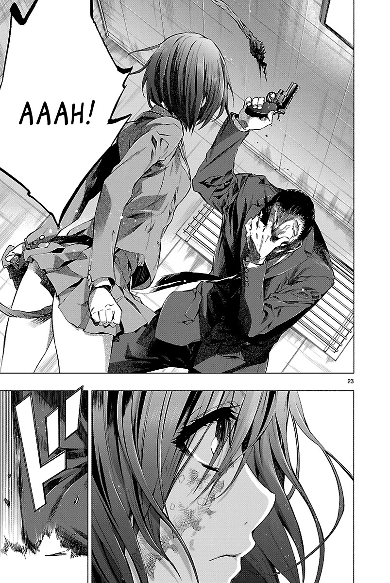 Read Himenospia Manga Online