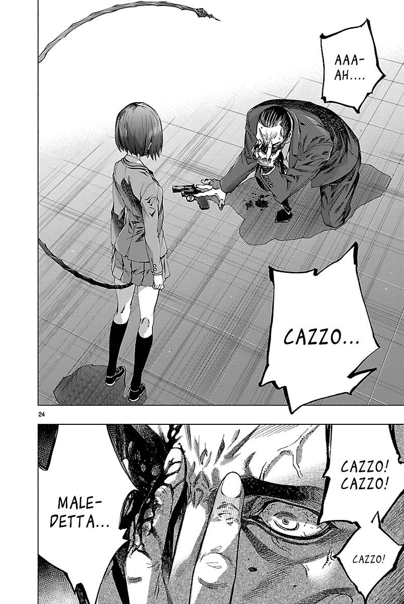 Read Himenospia Manga Online